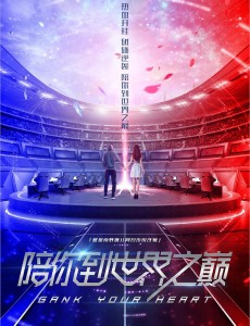 ��ҡ�������