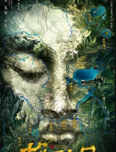 ���˾������