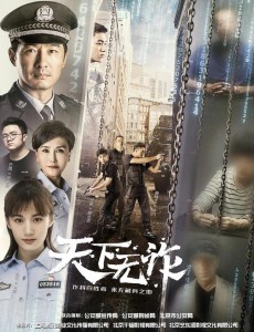 ��ʫ���ٰ��������