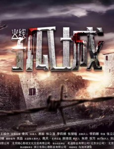 �����ž������