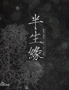 �ᰮǧ����˵ĳ����������