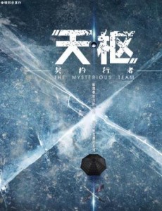 ��ϧ������������