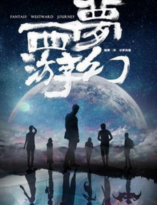 �ػ��˾������