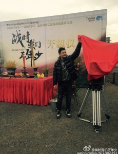 ��ս�������