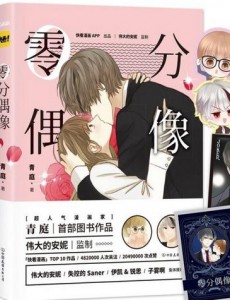 �ҹ���������