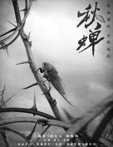 �Խ��ж��������