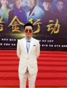 ��Ȫ�ӵ������������