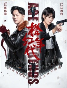 �ؼҵ�·�ж�Զ�������