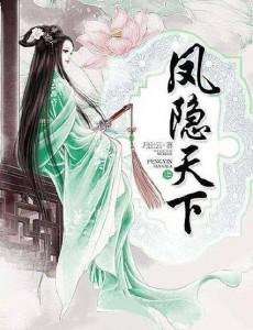 ҹ���Ӿ������