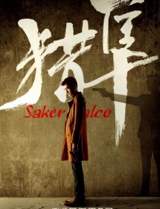 �Ŷ����о־������