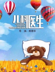 ���ӽֵĶϻ��о������