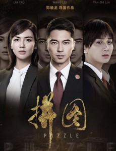 �˰����������