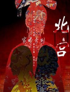 �粻�Ǵ�˵�������