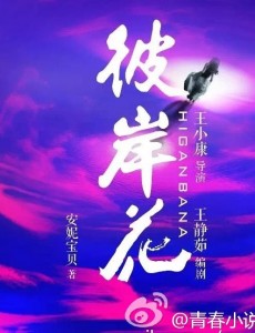 ���ľ������