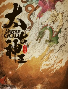 ��ҵ������һ�����о������