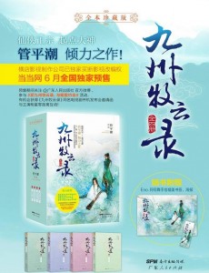 �����Ϲ��������