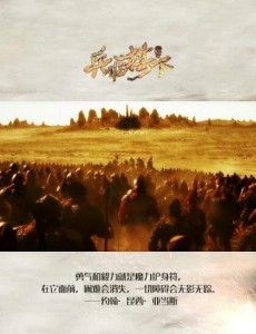 ����ʳ��������