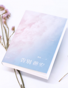 �����ſ�ջ�������