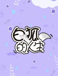 Сҹ���������