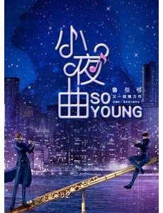 ���ľ�����֬͸�������