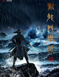 Դ���ʻ�¼�������