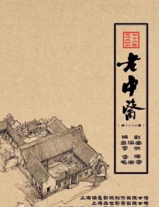 ����Ũ��֬�Ҿ������