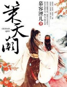 սʱ���������پ������