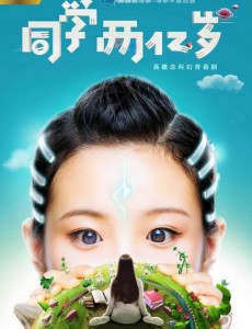 ����֮���ߴ�˵�������