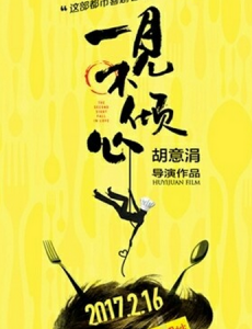 ������ǰ����������