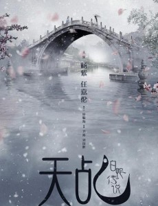 Ϊ������Ը���Ȱ���������������