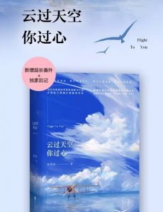 ����֮�����������