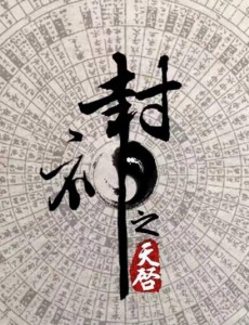 �ٽ����¾������