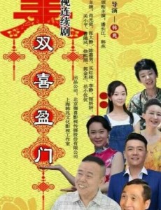 ��������ս�������