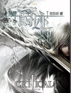 �ǵ��¾������