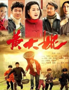 ����֮����֮ս�������