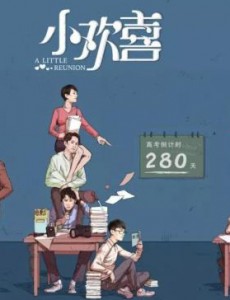 �޹Ǿ������