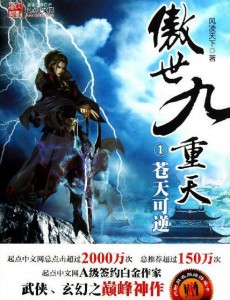 ʧ��֮�Ǿ������