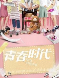 �������֮�ξ������