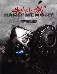 �������ռǾ������