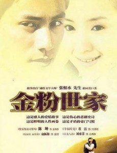 ��ȮС��3�������