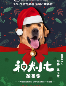 ����ʮ��ʱ���������