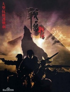 ��Ԩ���߾������