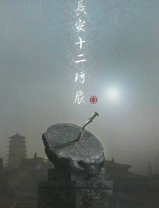 ��ƽ����������