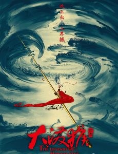 ���Ŵ����ߺ�̺�������