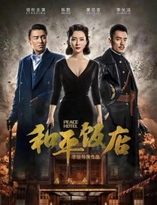 �����뾯Ȯ֮�������̾������