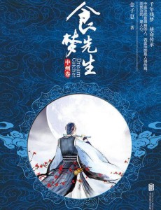 �黹�������������