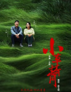 ���۳�������˪�������