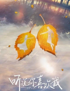 ��ɽ����ףӢ̨����������