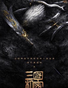 �������費���־������