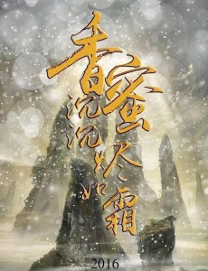 ������������